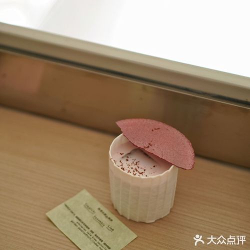 热带水果的秩序