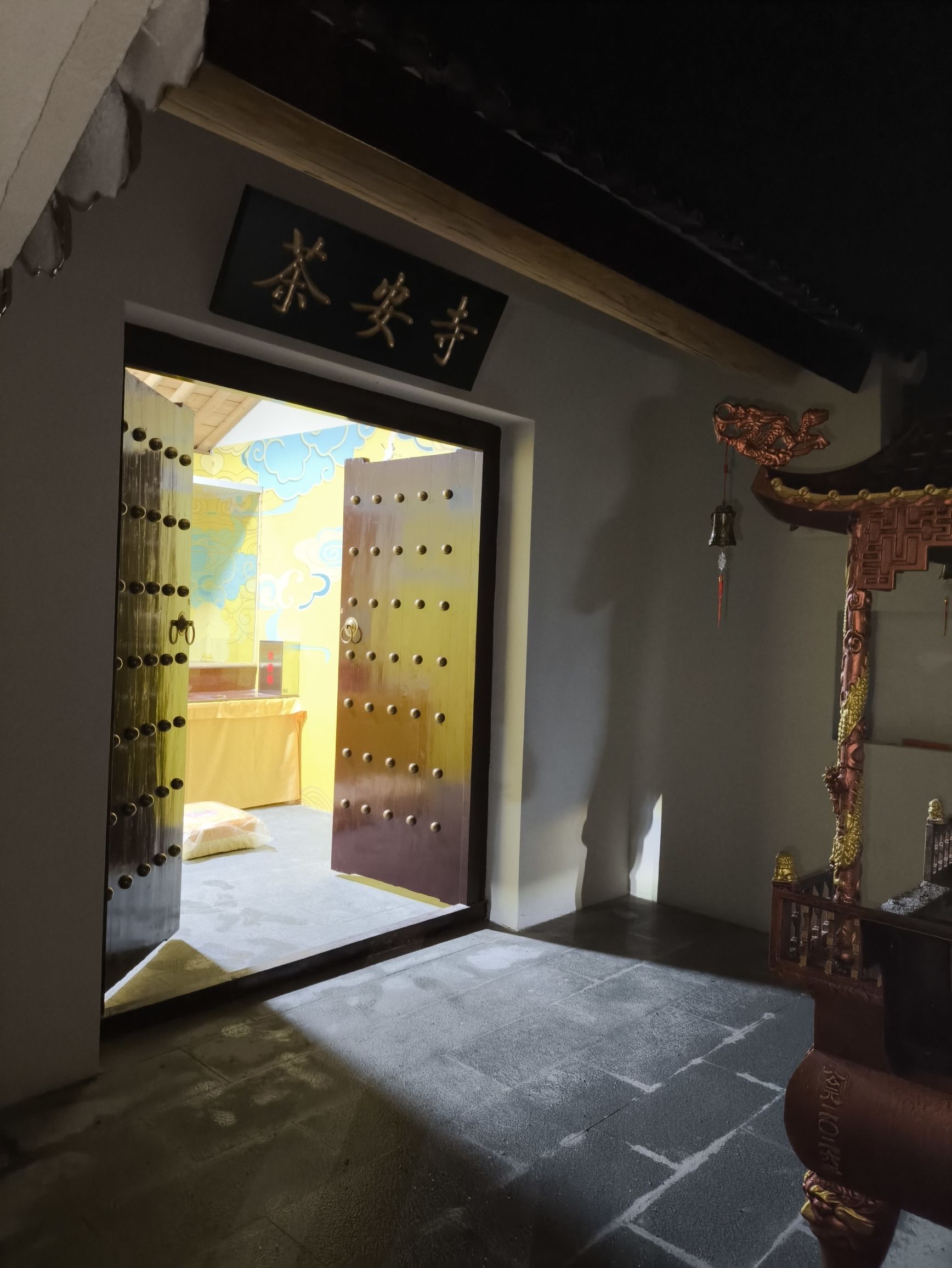 茶安寺实景照片