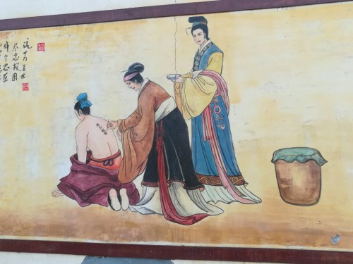 洛子村戏园广场旅行图片 2