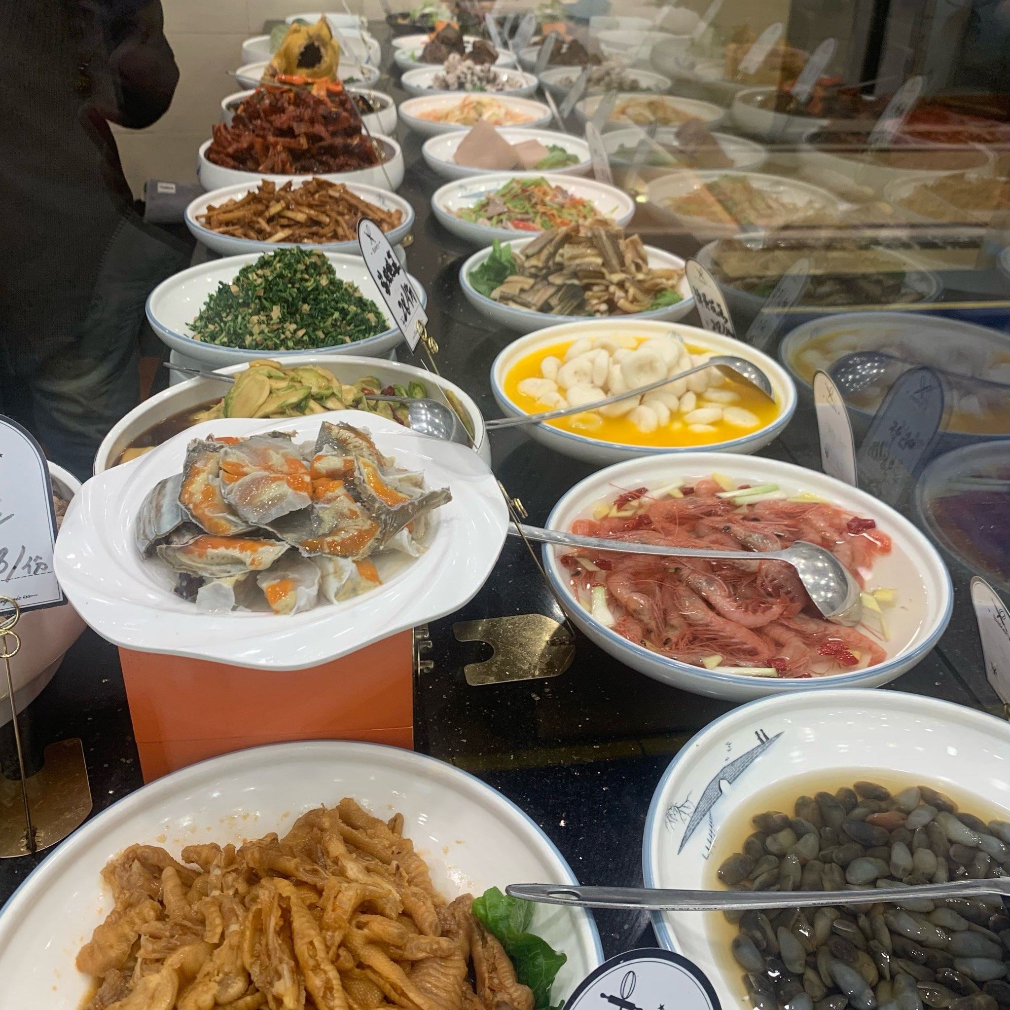 三文鱼