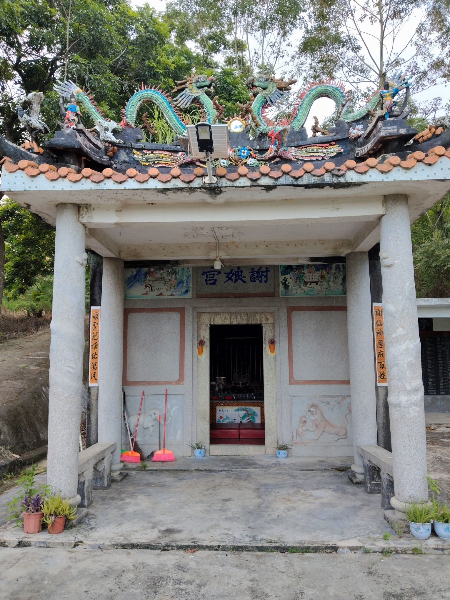 谢娘宫实景照片