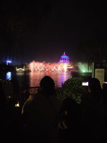 钓鱼台公园旅行图片 2