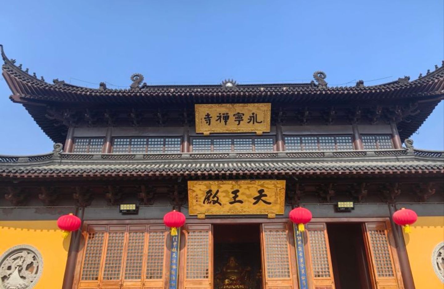 海盐永宁禅寺实景照片