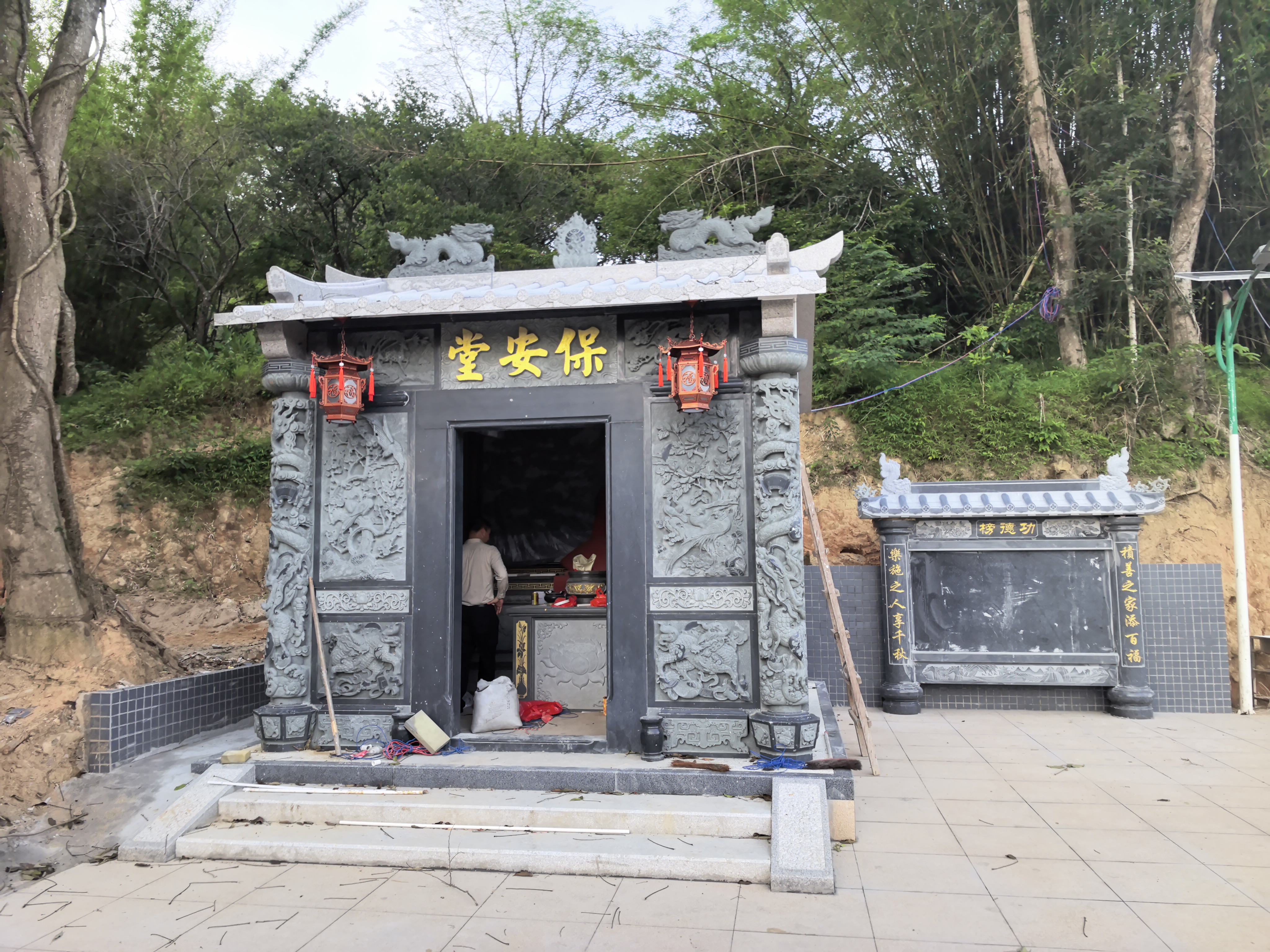 药王庙(保安堂)实景照片