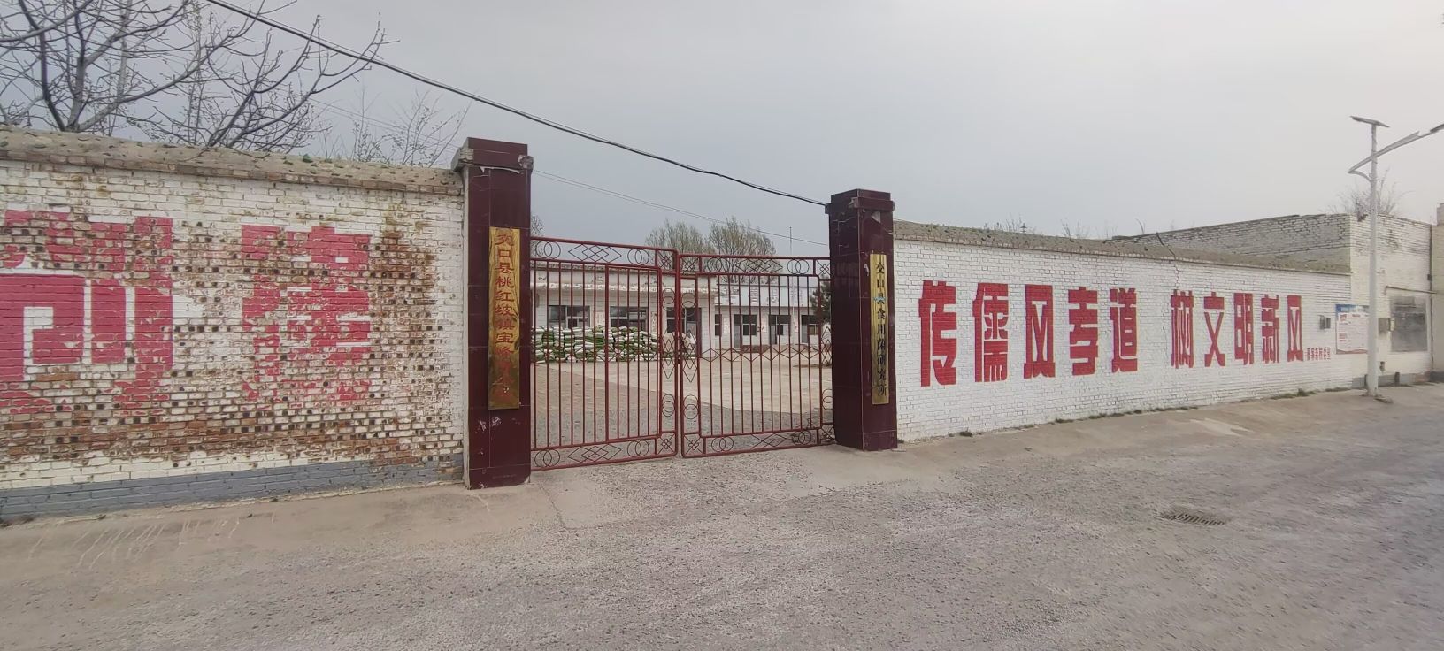 宝峰寺实景照片