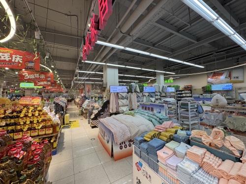 富罗达超市(临高富罗广场店)