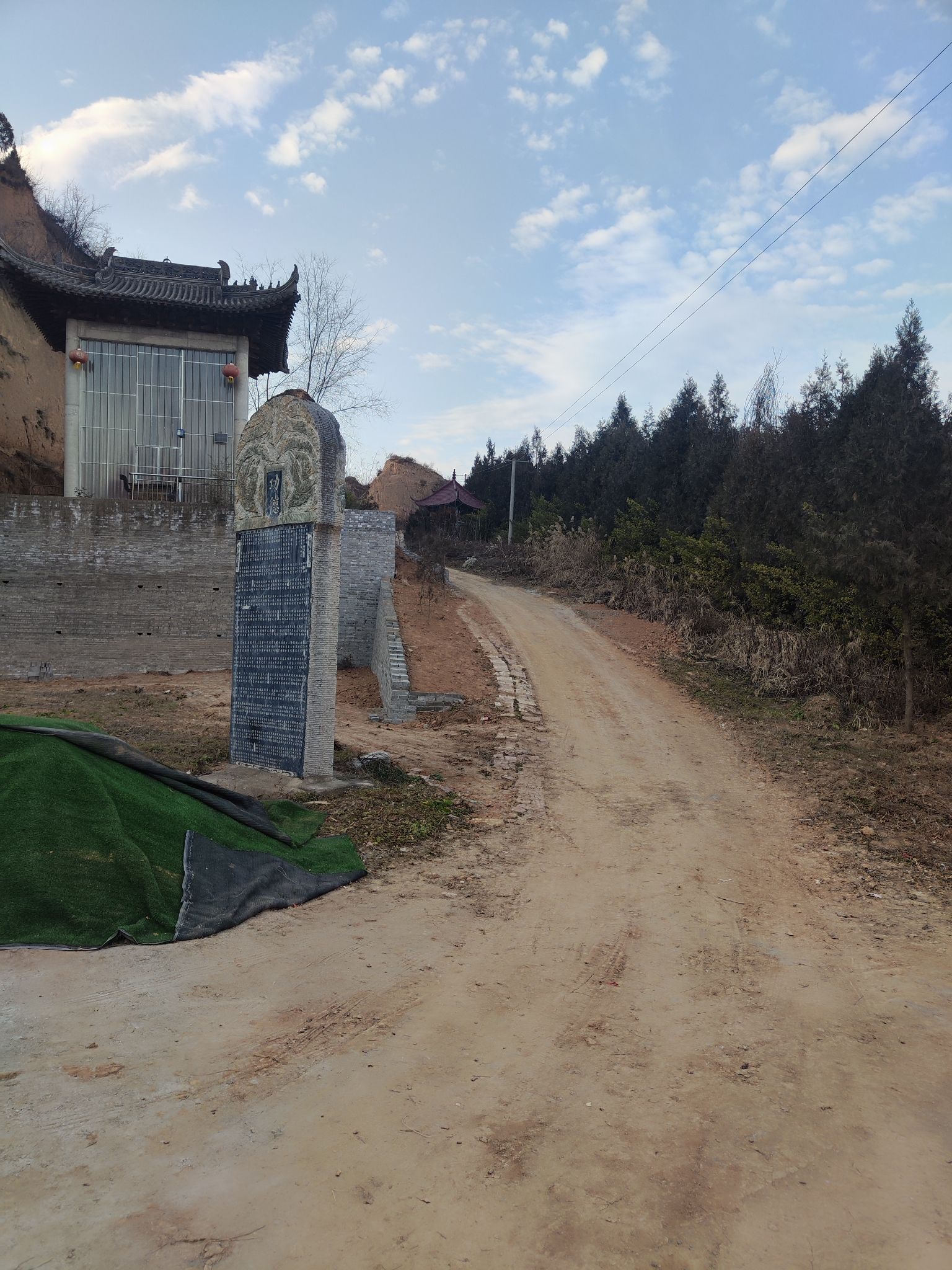 苏西村清凉寺实景照片