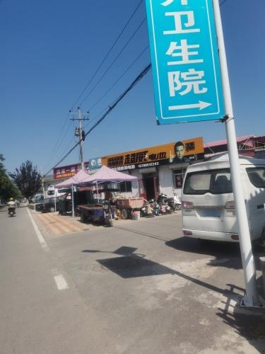 电动车维修换电池