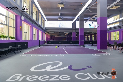 Luzz丨QBreeze匹克球(绕城高速曲江服务区店)