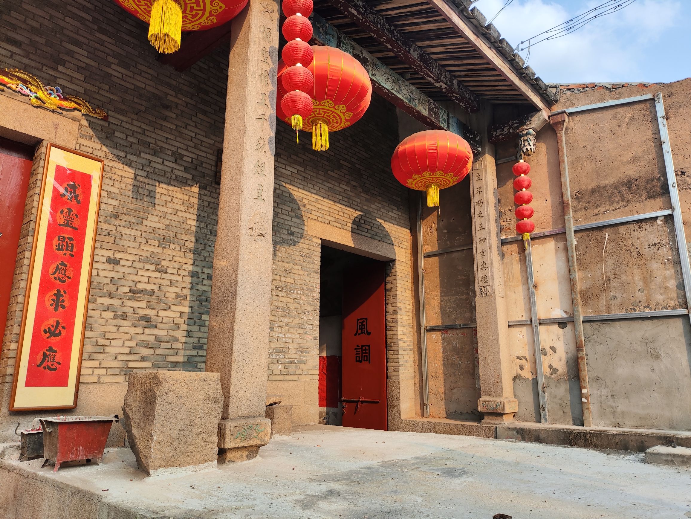 三圣王祖殿实景照片