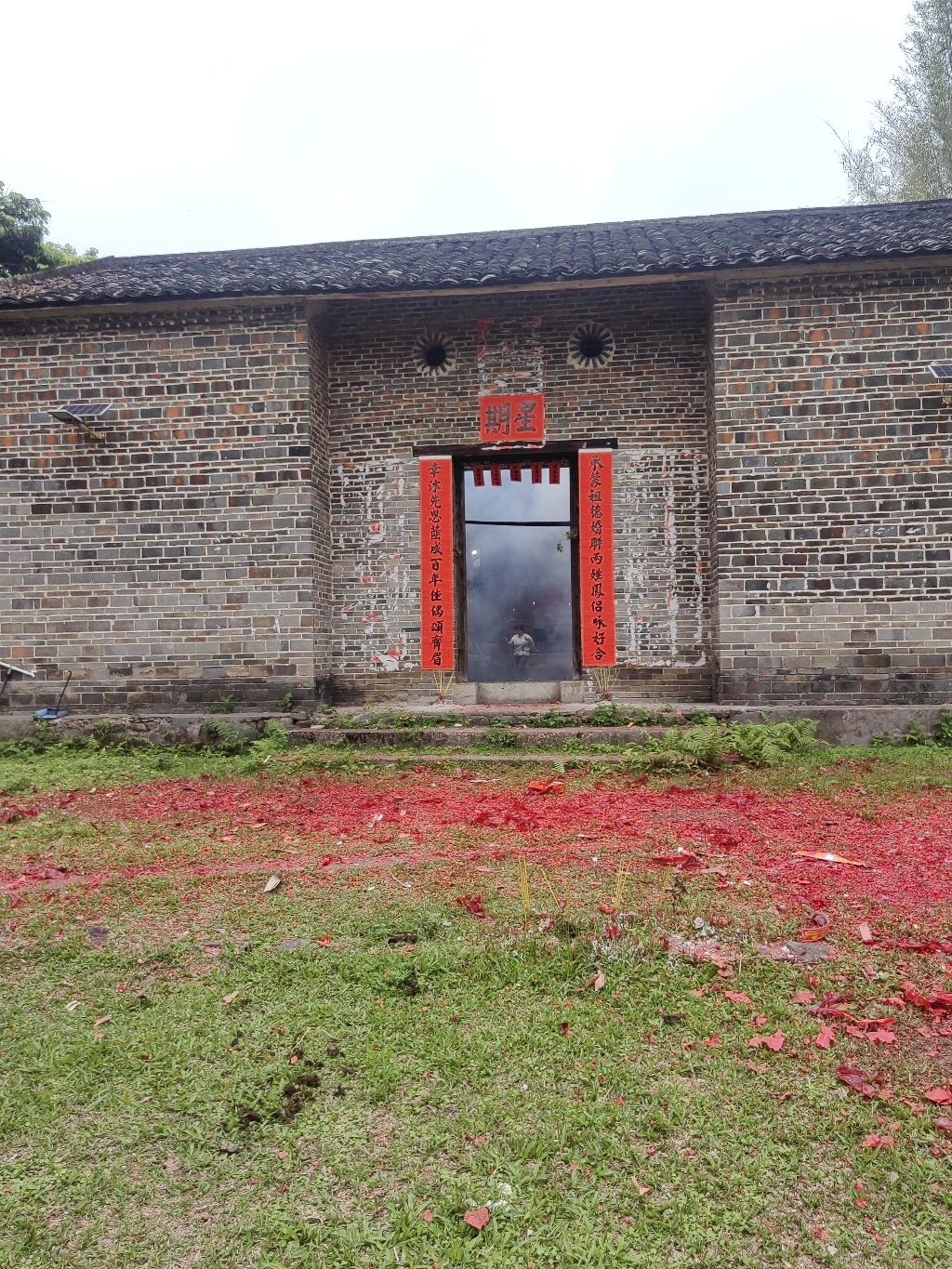 黄氏宗祠实景照片