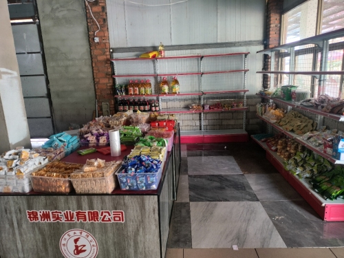 白沙七坊海浪商店