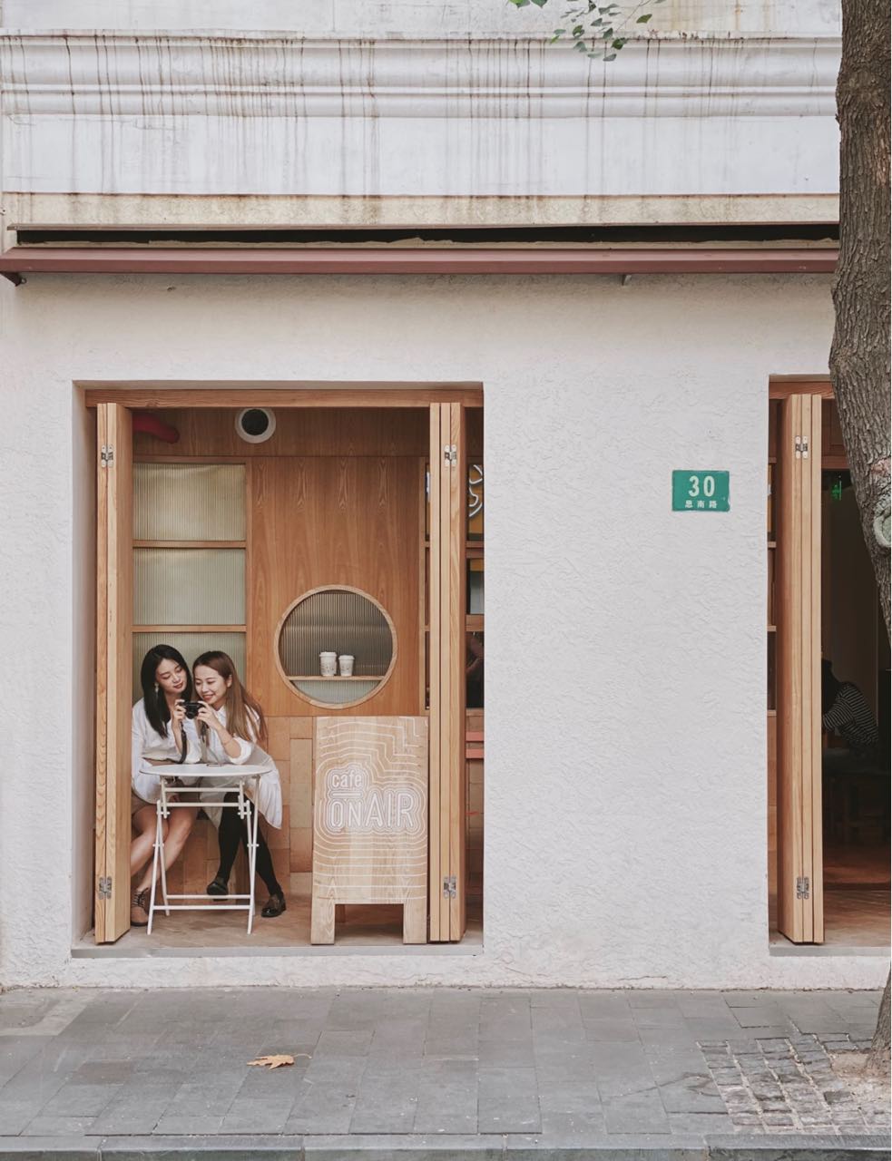 CAFE ON AIR(淮海路店) · Shanghai