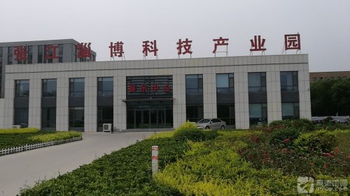 张江淄博科技产业园实景图