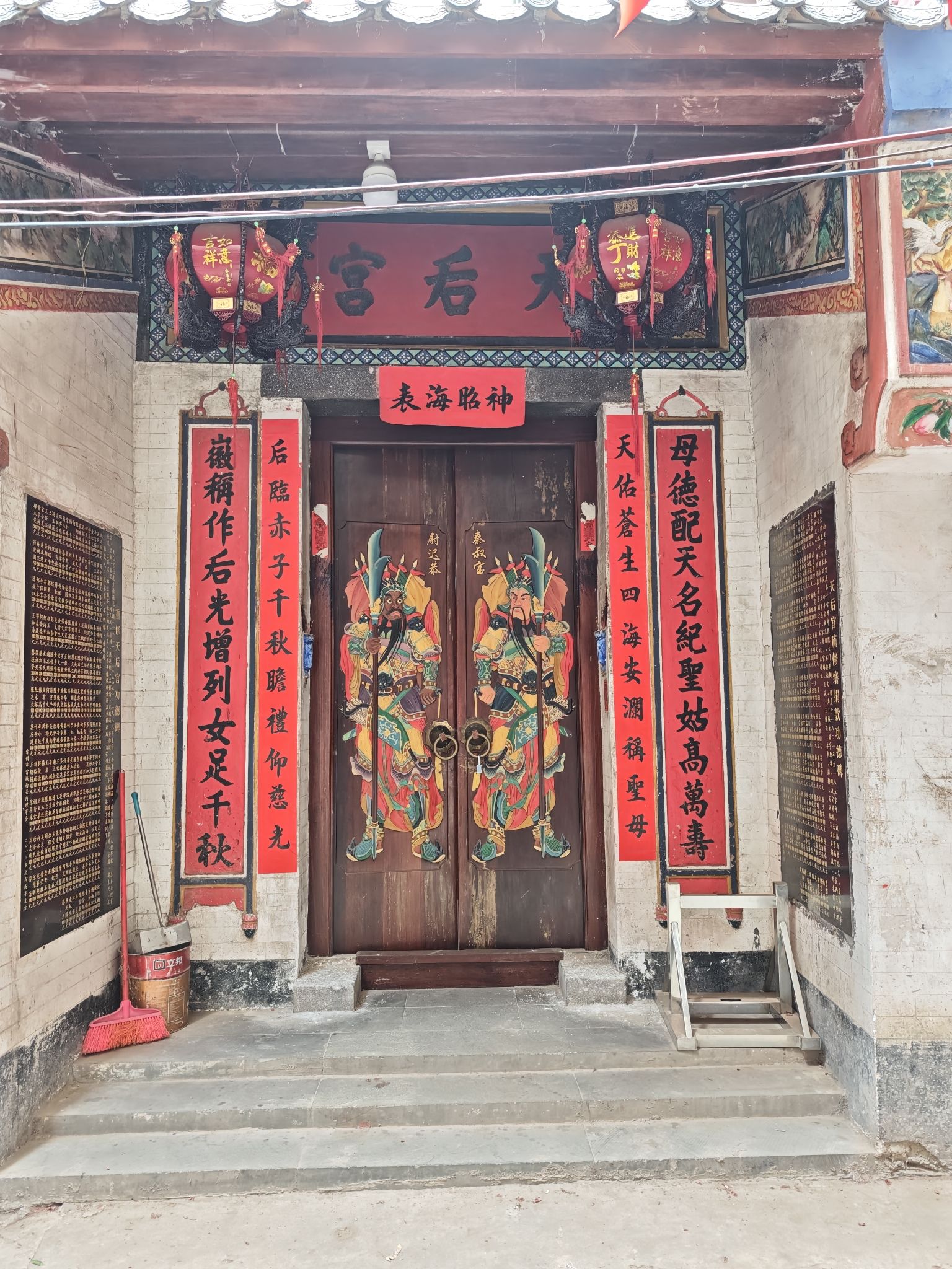 西关内天后宫实景照片