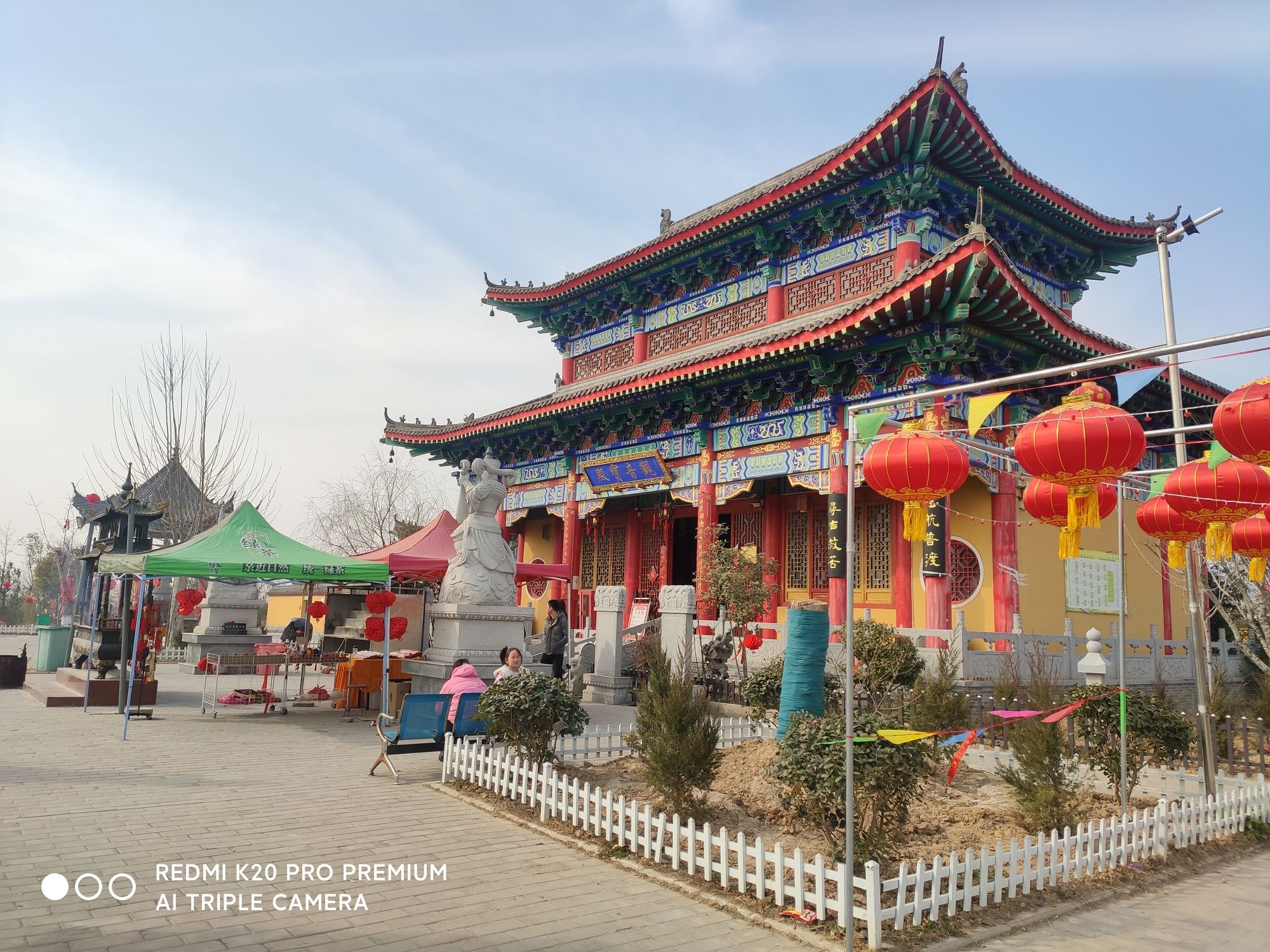 永城佛光寺实景照片
