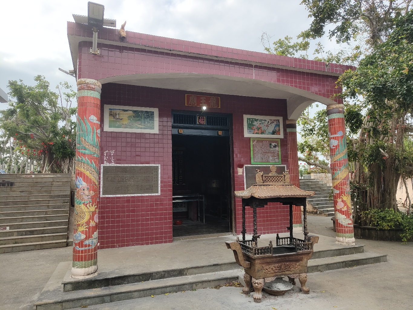 东寨港红树林旅游区-龙王庙实景照片