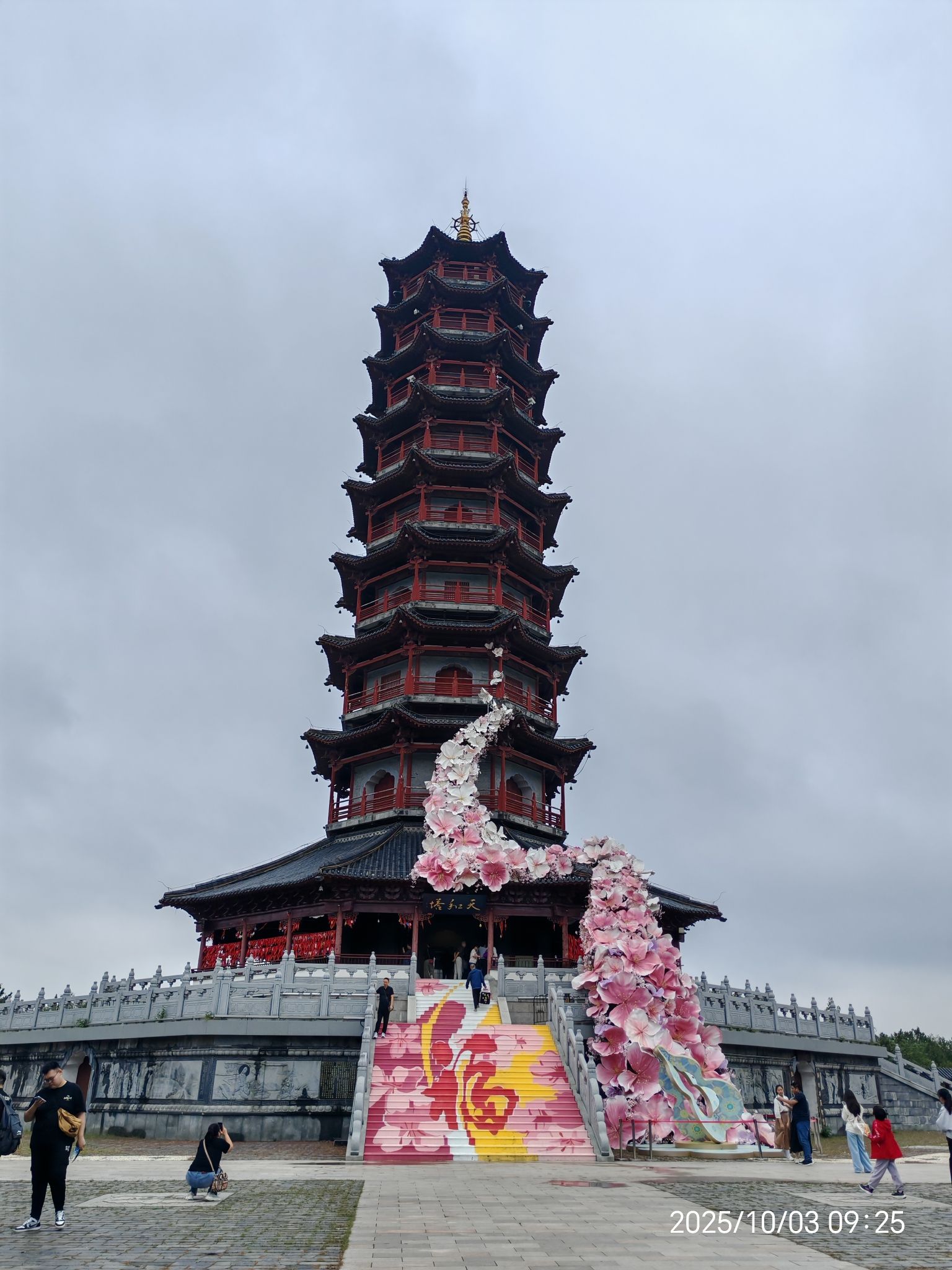 江苏三台山国家森林公园-菩提寺(环山路)实景照片