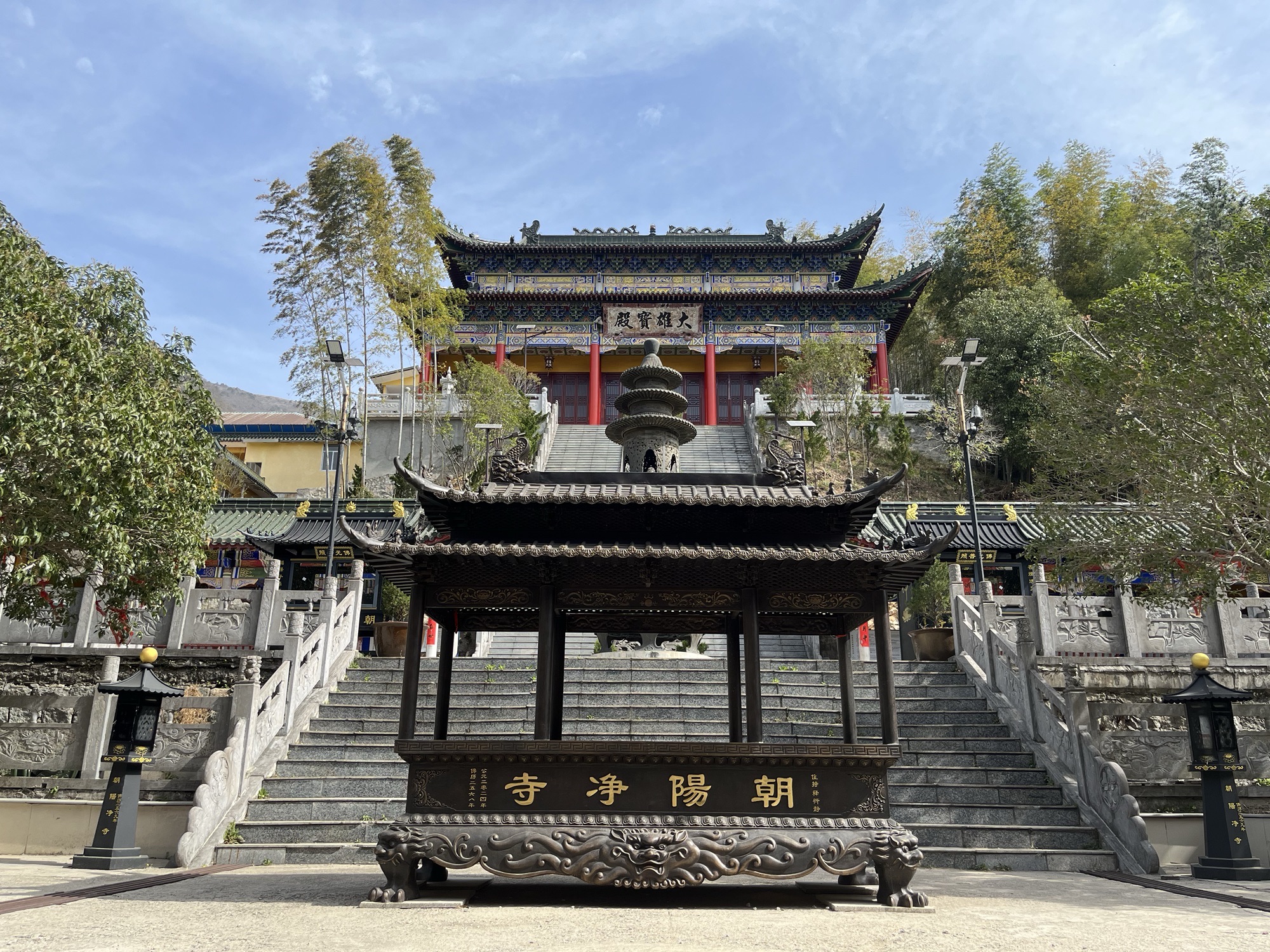 朝阳净寺实景照片