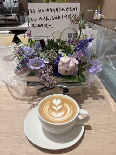 驿人COFFEE · Shanghai