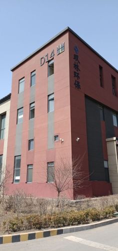 沈阳中电光谷信息港实景图（3）