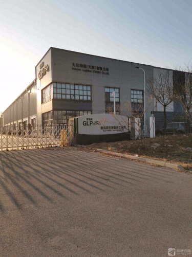 普洛斯天津普金工业园实景图