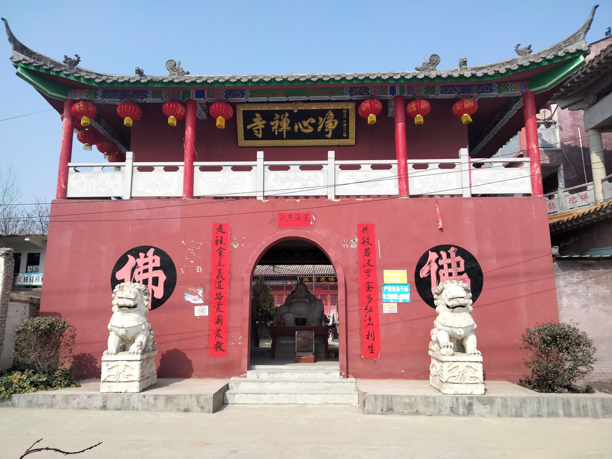 净心禅寺实景照片