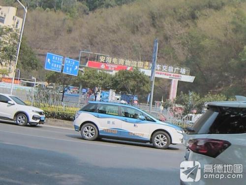 安海电商物流园实景图（2）