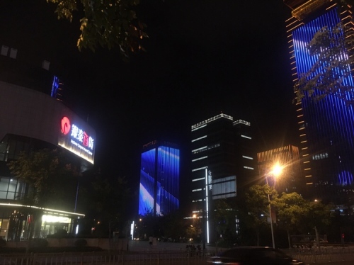 市民广场旅行图片 1
