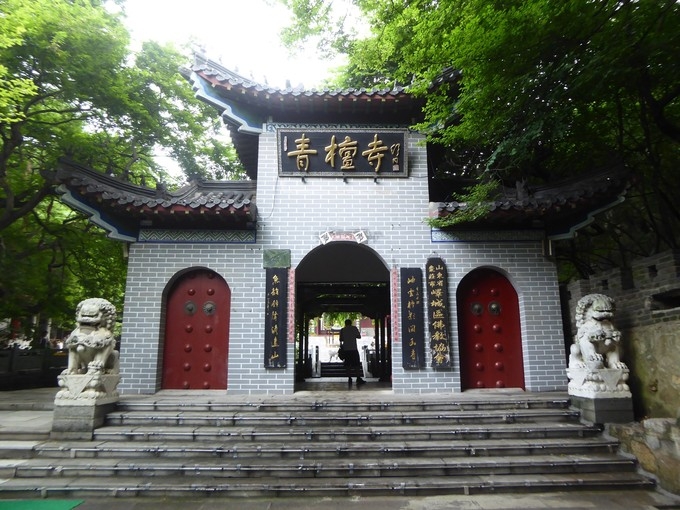 枣庄青檀寺实景照片