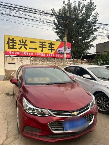 佳兴二手车