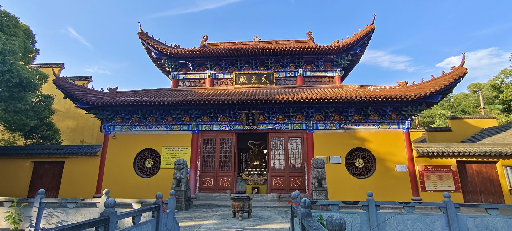 清胜禅寺实景照片