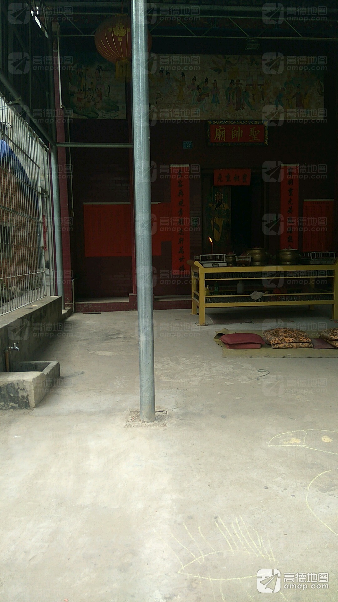 圣帅庙实景照片