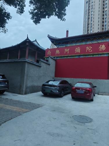 同修寺实景照片