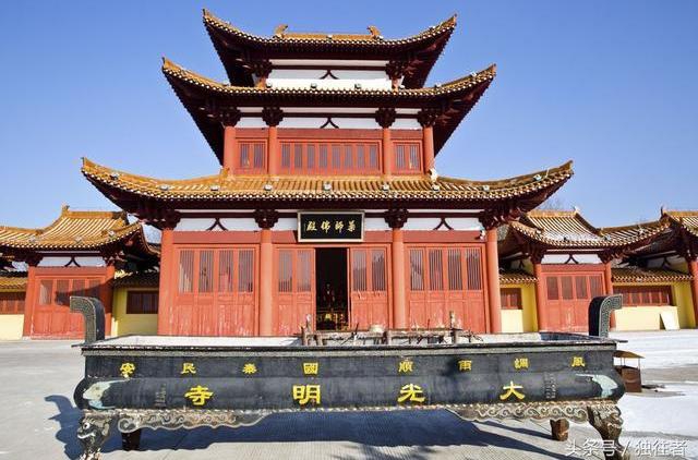 光明寺实景照片