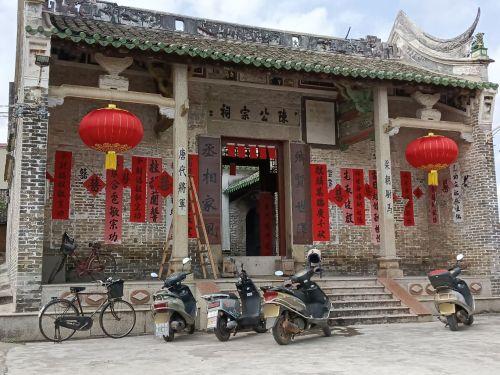 陈公宗祠实景照片