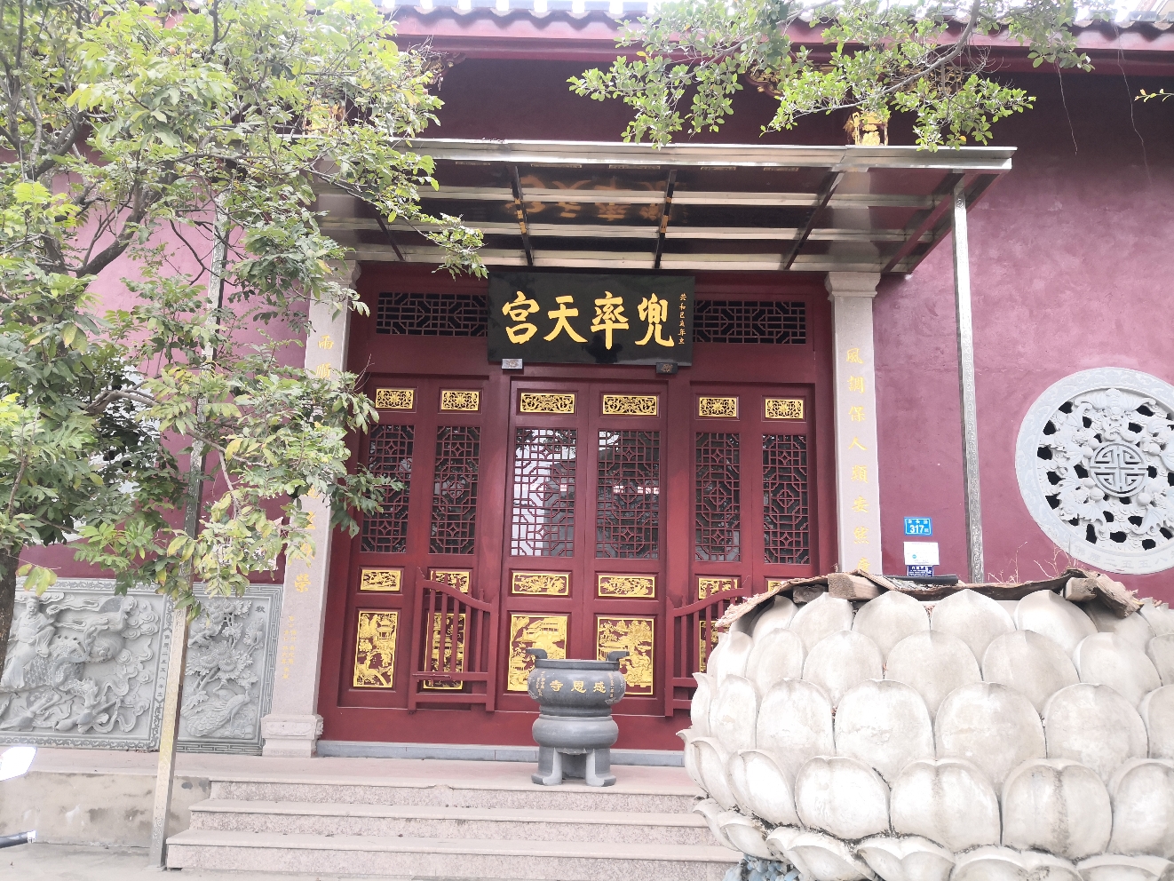 兜率天宫实景照片