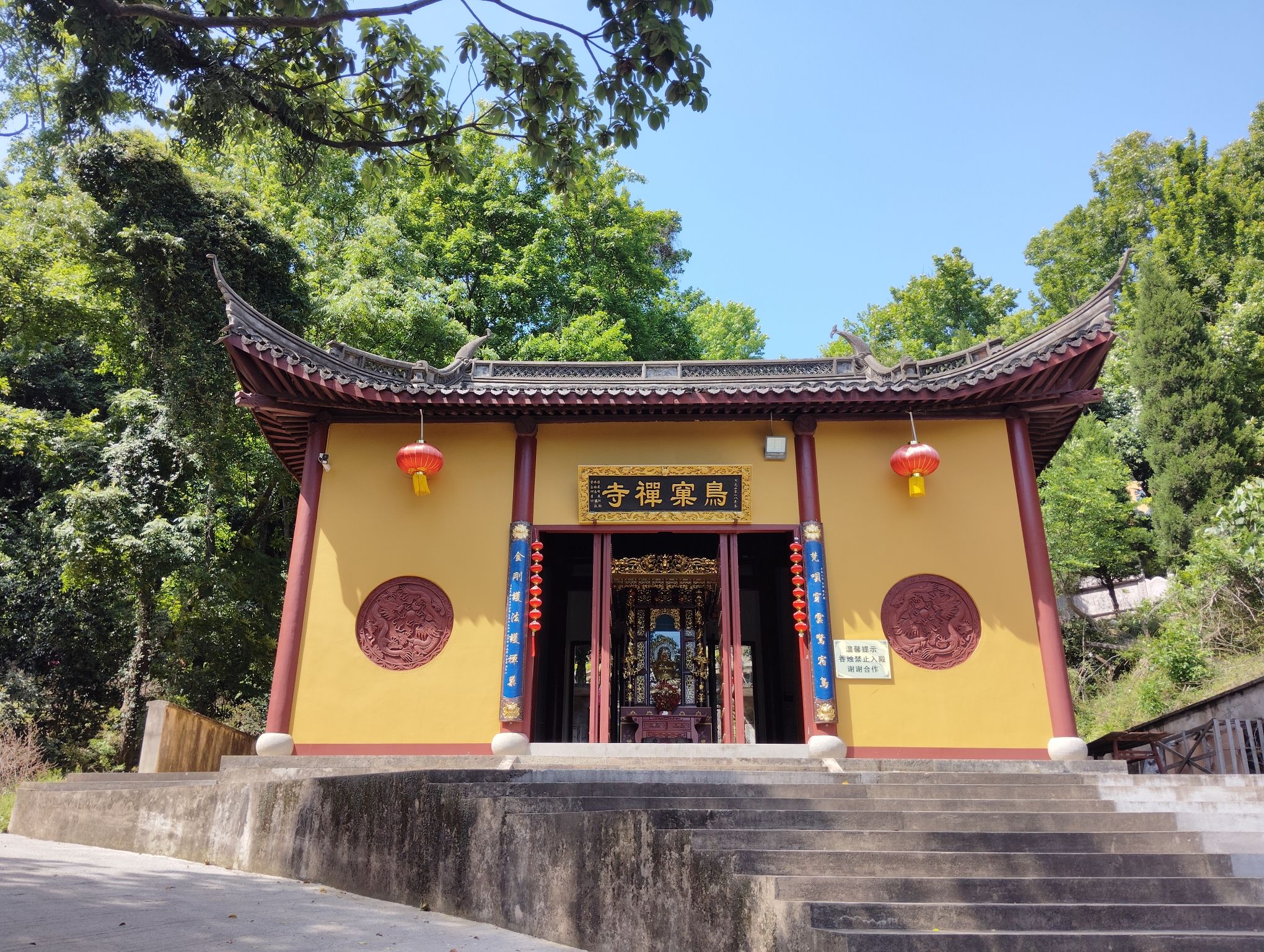 鸟窠寺实景照片