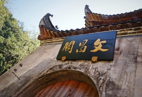 延村明清古建筑群旅行图片 2