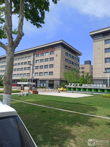 郑州亿达科技新城实景图（3）