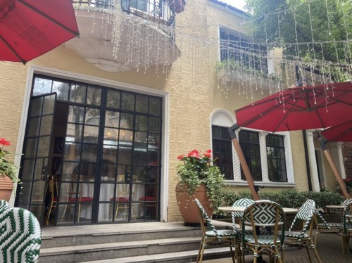 RUMORS COFFEE ROASTERY鲁马滋咖啡(兴国路店) · Shanghai