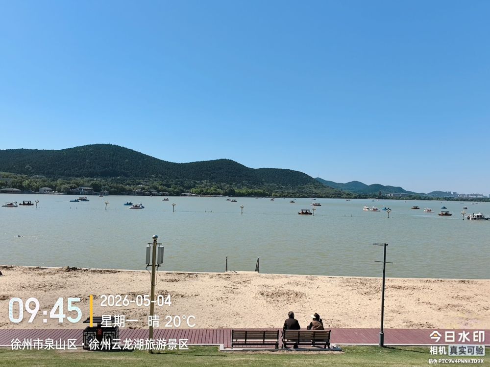 云龙湖万人游泳场沙滩景点图片