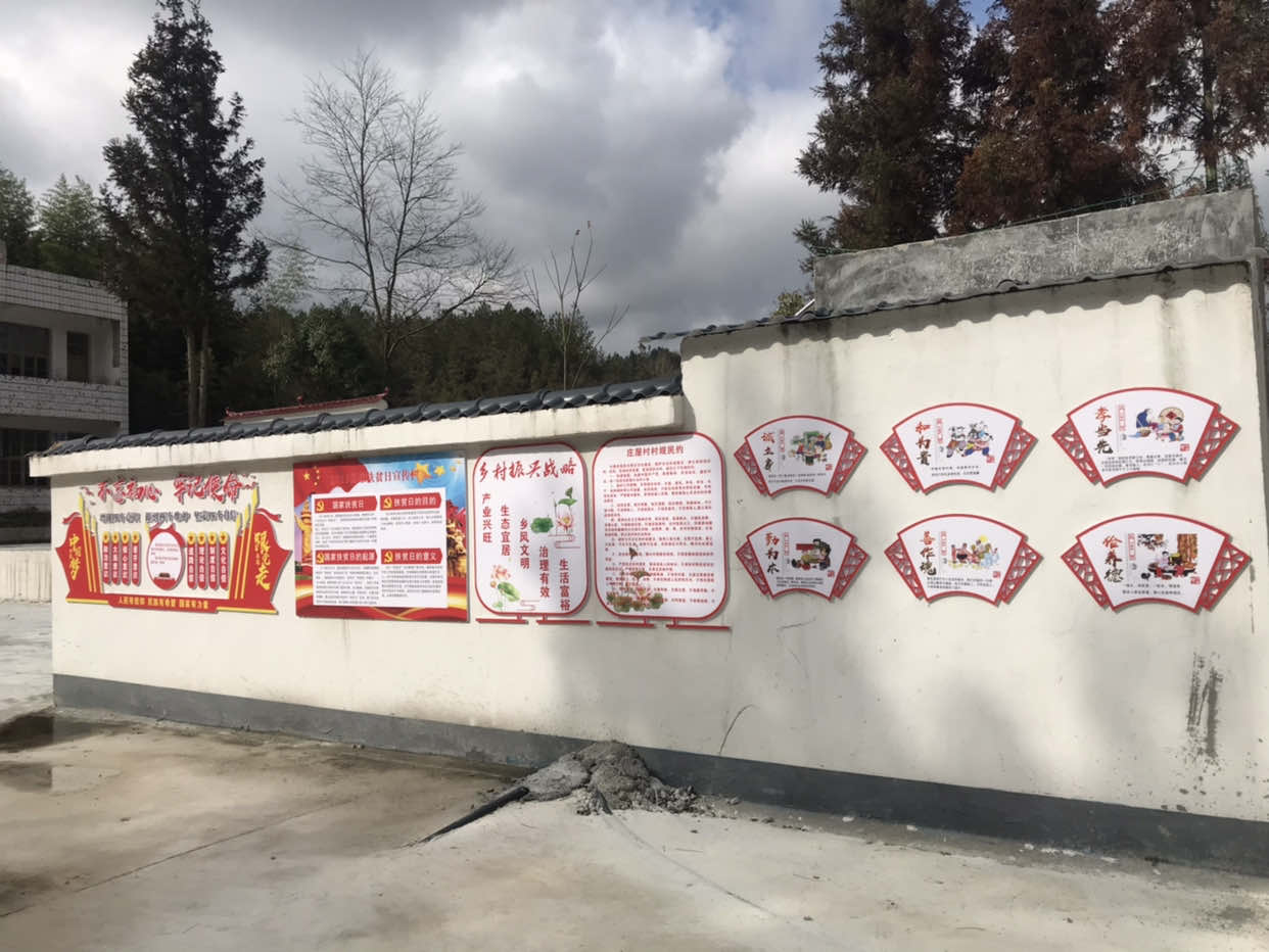 龙泉寺实景照片