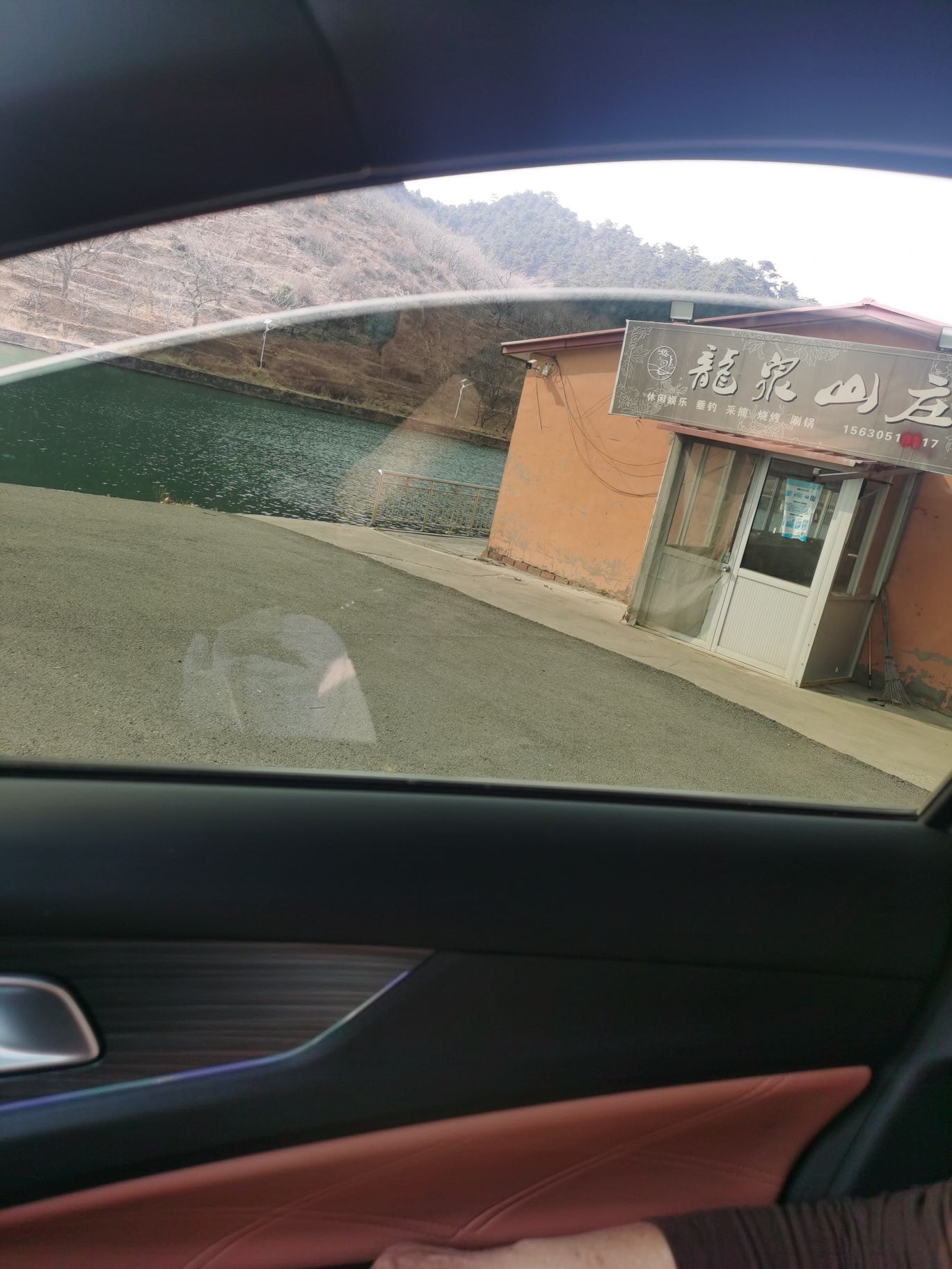 龙泉寺实景照片