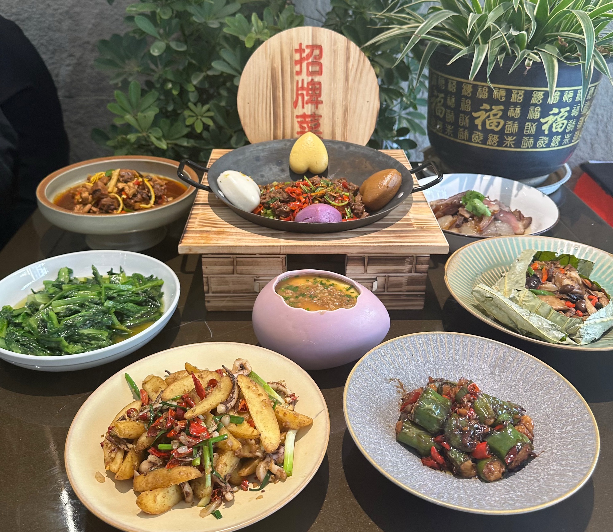 食韵人家(惟义路店)