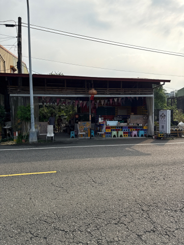 豆花庄角情-番路本店