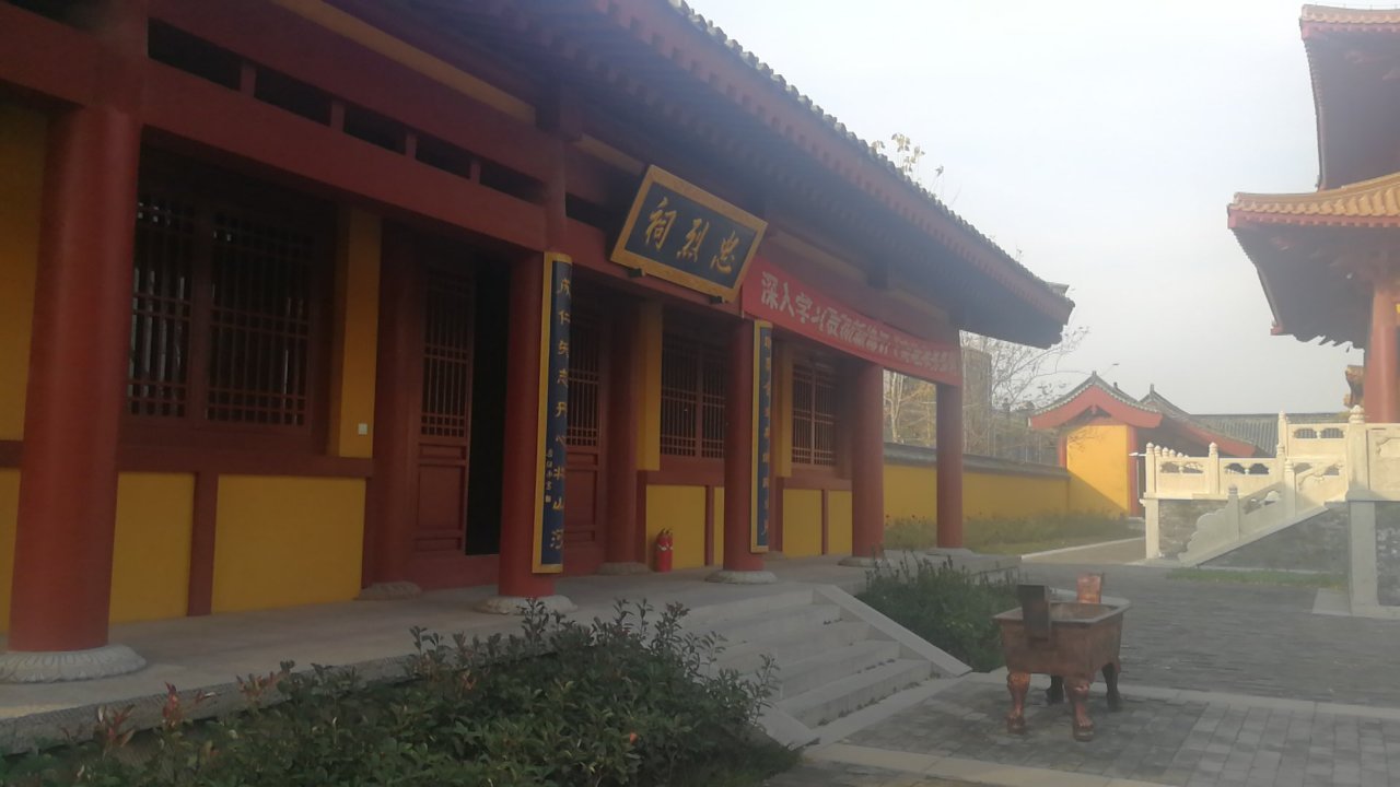 台儿庄古城-菩提寺实景照片