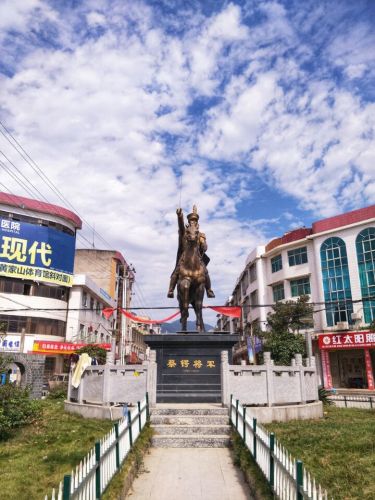 蔡锷公馆旅行图片 2