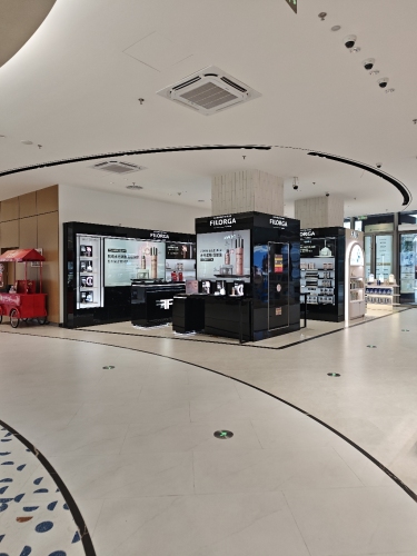 法国娇韵诗(日月广场店)