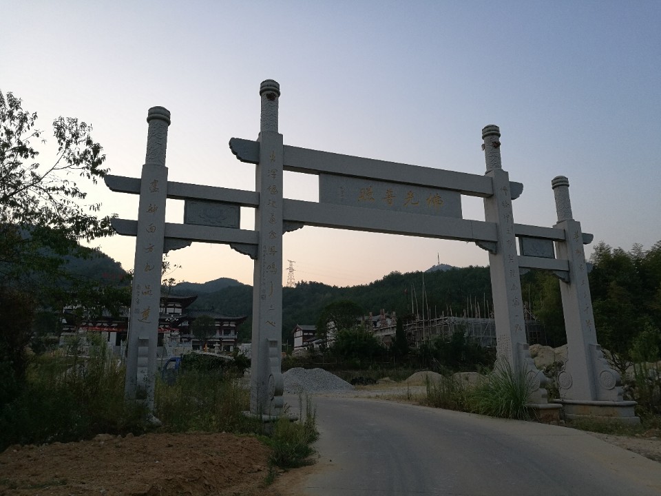 安徽省太湖县佛光寺实景照片